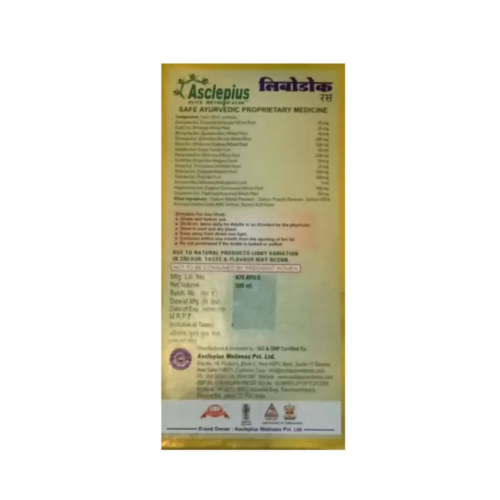 Asclepius Livodoc Ras - Distacart