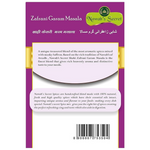 Thumbnail for Nawab's Secret Zafrani (Saffron) Shahi Garam Masala - Dista
