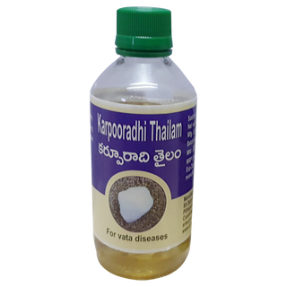 Sri Surya Ayurveda Karpooradhi Thailam - Distacart