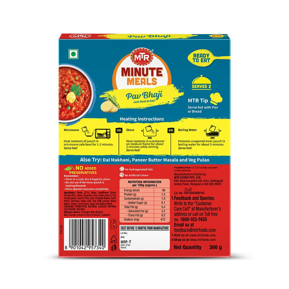 MTR Read To Eat Pav Bhaji - Distacart