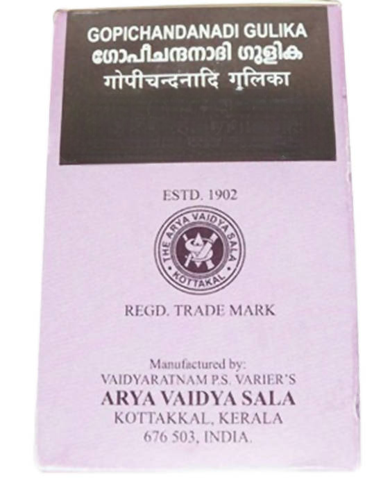 Kottakkal Arya Vaidyasala Gopichandanadi Gulika - Distacart