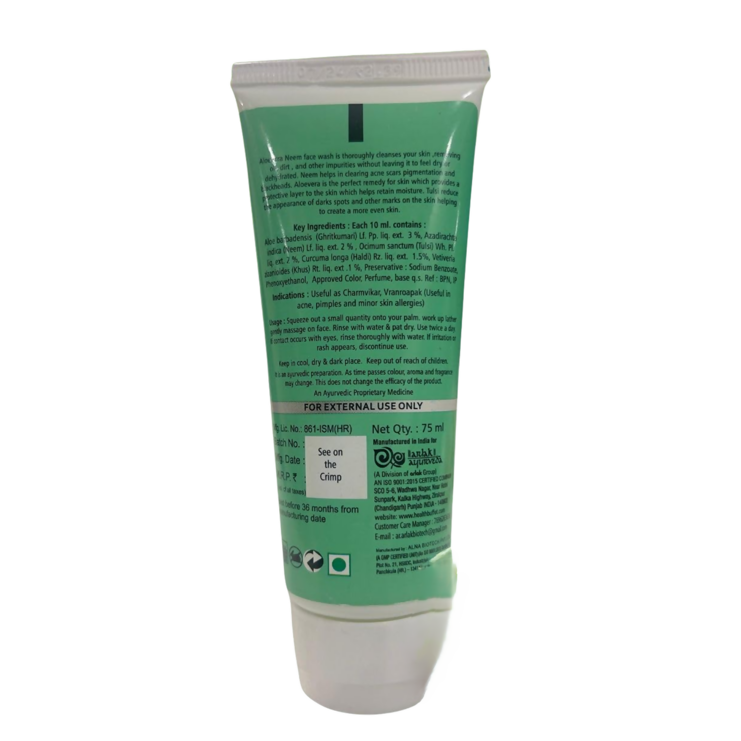 Arlak Aloe Vera Neem Face Wash Gel - Dista