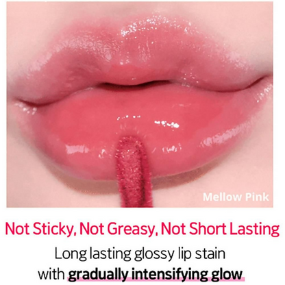 Etude House Glow Fixing Tint - 04 Chilling Red - Distacart