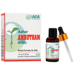 Thumbnail for Iafa Aahar Amrutham Bindu