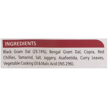 Adukale Chutney Powder With Jaggery - Distacart