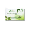 Globus Remedies Aloe Vera & Neem - Distacart