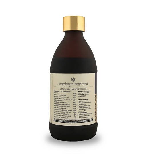 Ashpveda Swashkoshsudha - Distacart