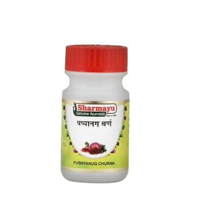 Sharmayu Ayurveda Pushyanug Churna - Dista