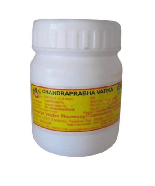 AVP Ayurveda C Vatika Tablets - Distacart