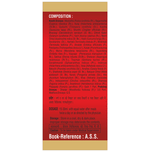 Thumbnail for SDH Naturals Mahamanjishthadyarishta