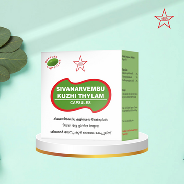Skm Ayurveda Sivanarvembu Kuzi Thylam Capsules - Distacart
