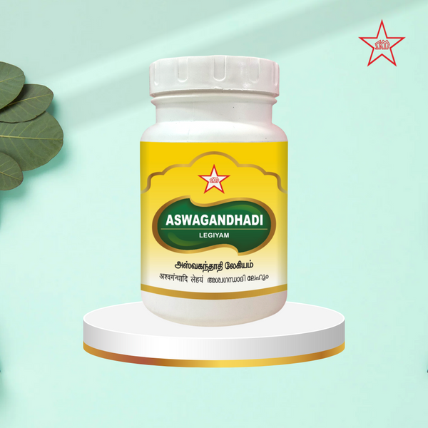 Skm Ayurveda Aswagandhadhi Legiyam