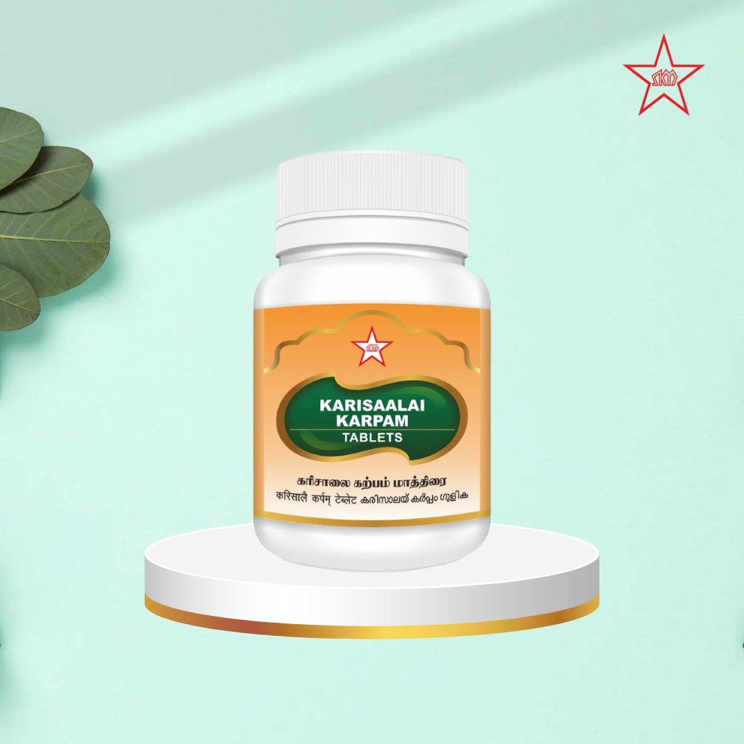 Skm Ayurveda Karisalai Karpam Tablet - Distacart