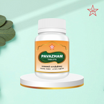 Thumbnail for Skm Ayurveda Pavazham Tablet