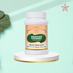 Thumbnail for Skm Ayurveda Amukkara Kizhangu Chooranam