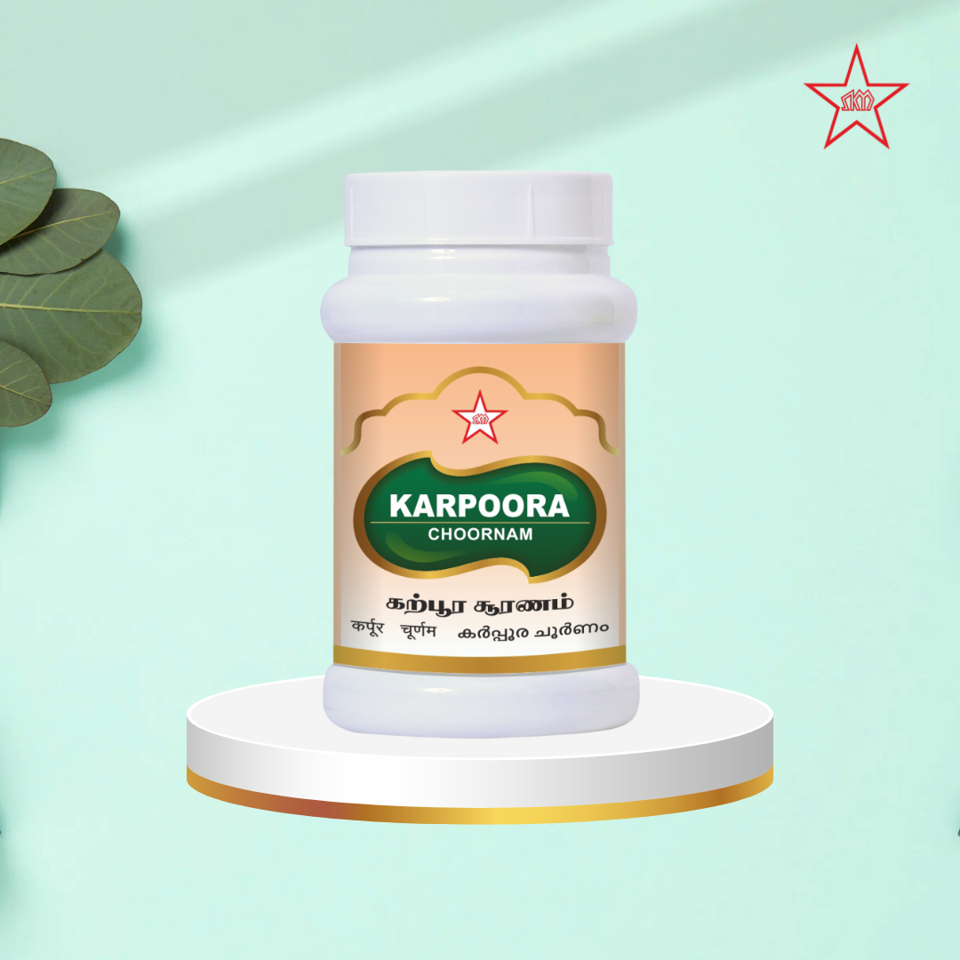 Skm Ayurveda Karpoora Chooranam - Distacart