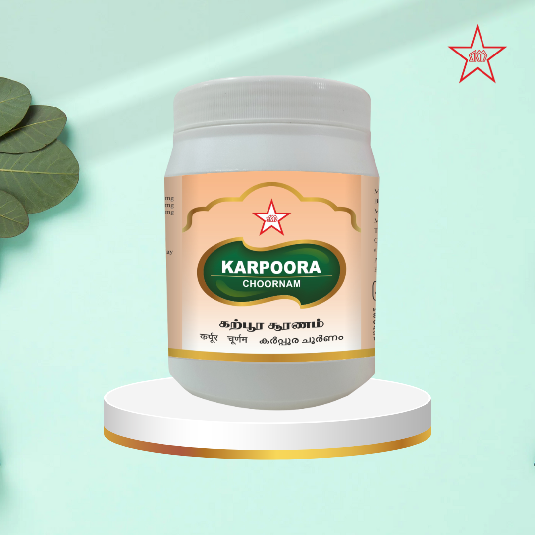 Skm Ayurveda Karpoora Chooranam