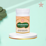Thumbnail for Skm Ayurveda Musumusukkai Chooranam