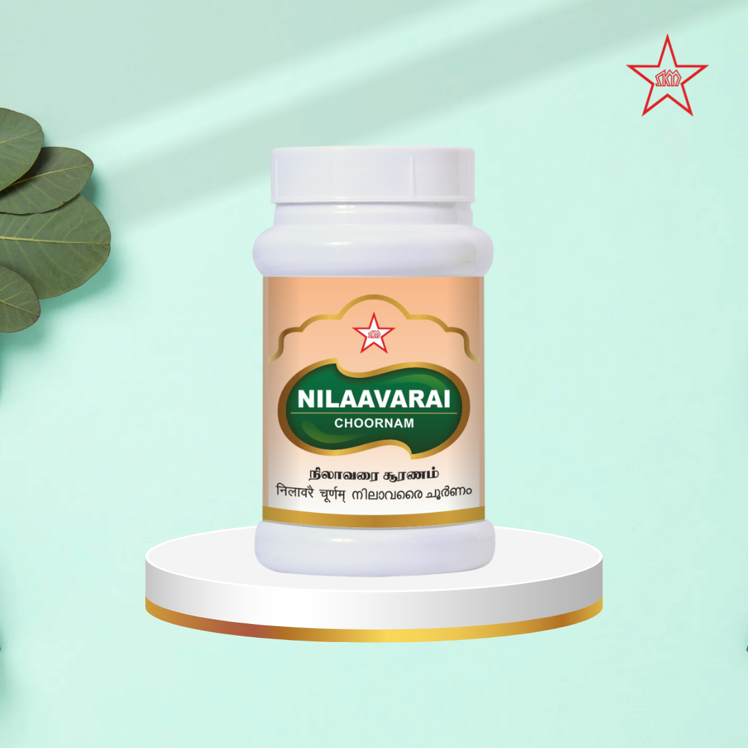 Skm Ayurveda Nilaavarai Chooranam