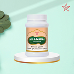 Thumbnail for Skm Ayurveda Nilaavarai Chooranam
