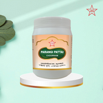 Thumbnail for Skm Ayurveda Parangipattai Chooranam