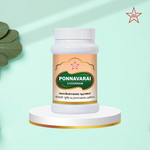 Thumbnail for Skm Ayurveda Ponnaavarai Chooranam