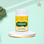Thumbnail for Skm Ayurveda Kasakasa Legiyam