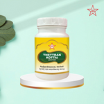 Thumbnail for Skm Ayurveda Thetrankottai Legiyam