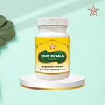 Thumbnail for Skm Ayurveda Thoothuvalai Legiyam