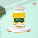 Thumbnail for Skm Ayurveda Thippli Rasayanam