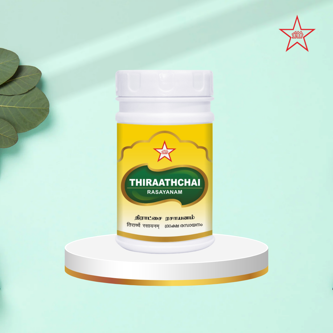 Skm Ayurveda Thiraatchathi Rasayanam