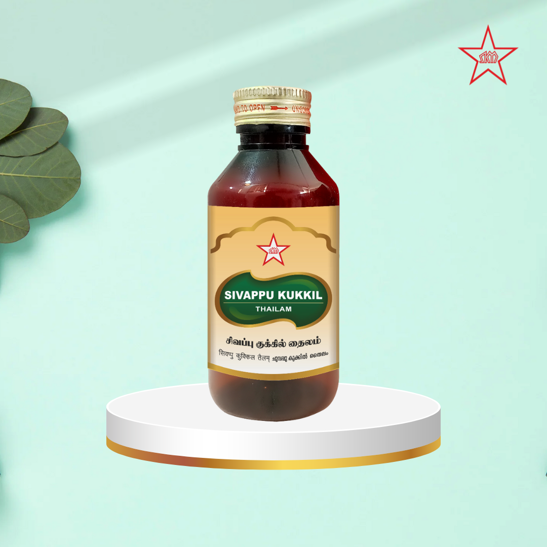Skm Ayurveda Sivappu Kukkil Thailam