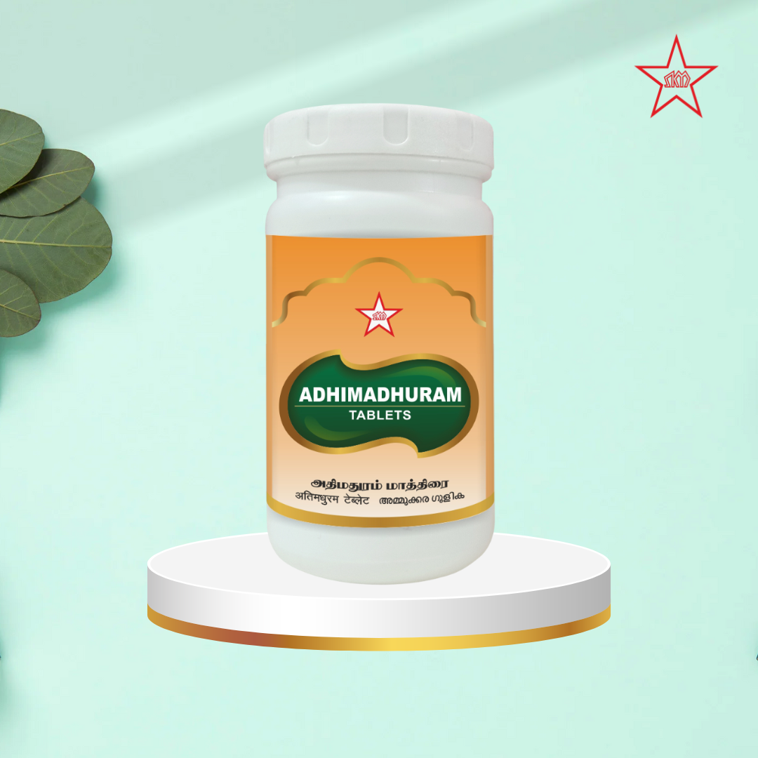 Skm Ayurveda Adhimadhuram Tablet