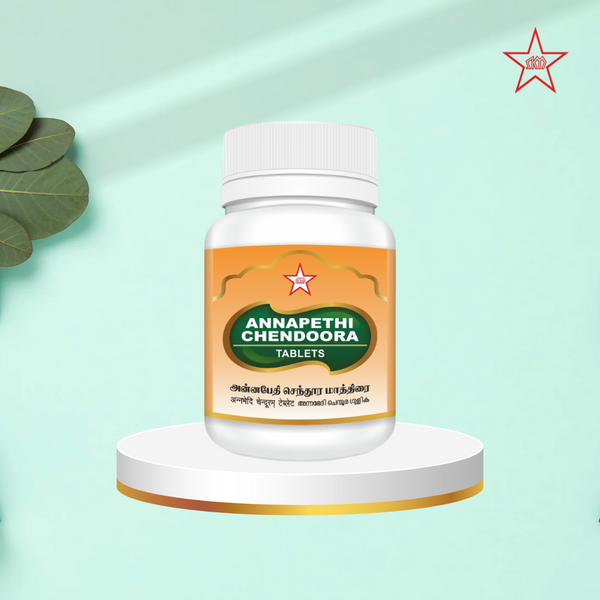 Skm Ayurveda Annapethi Chendoora Tablet - Distacart