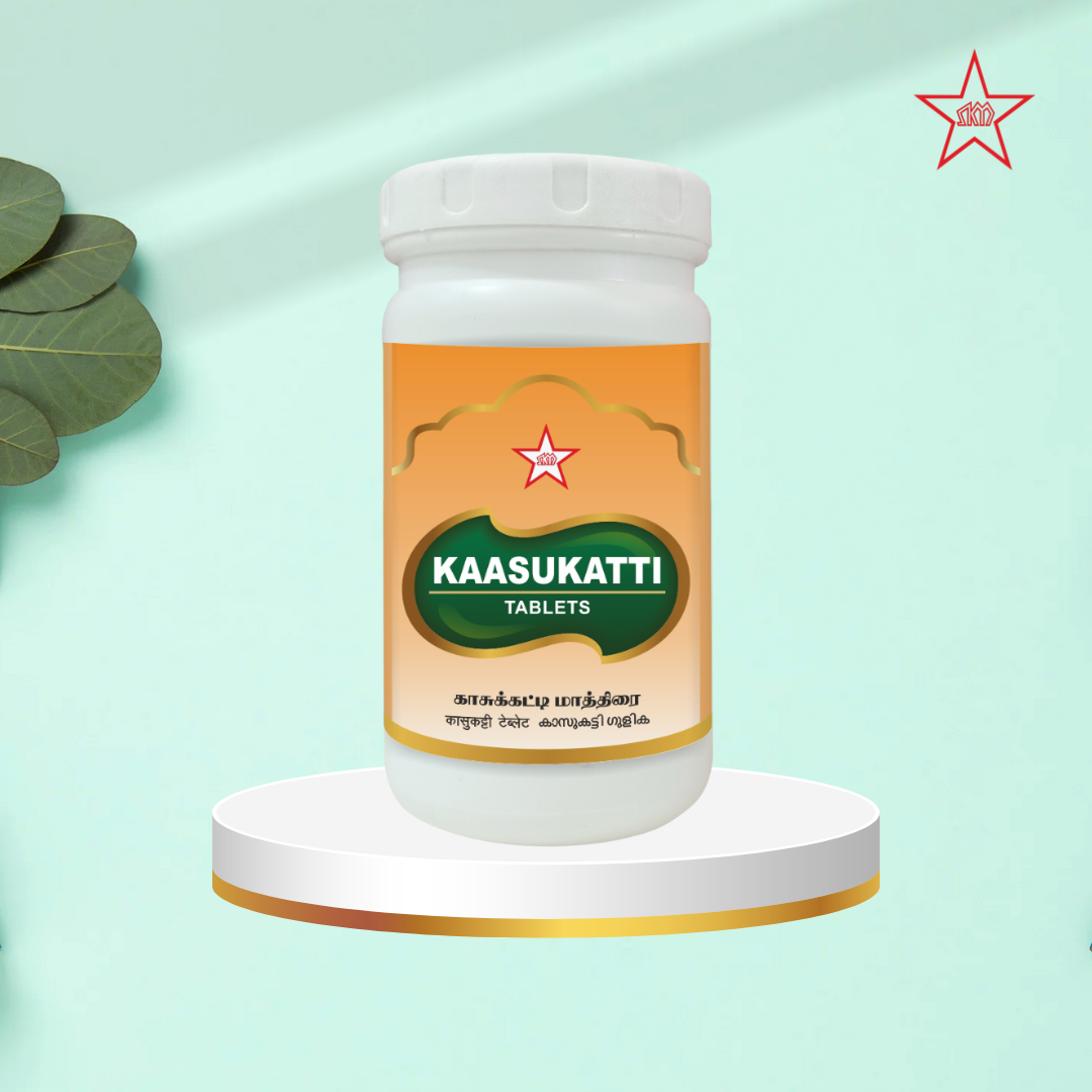 Skm Ayurveda Kaasukatti Tablet
