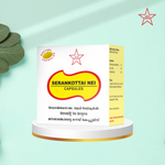 Thumbnail for Skm Ayurveda Serankottai Nei Capsules