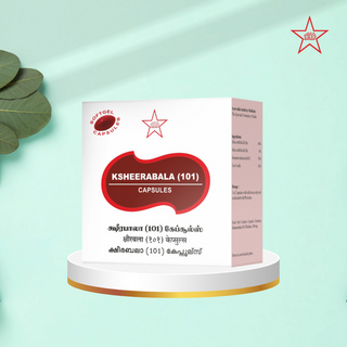 Skm Ayurveda Ksheerabala