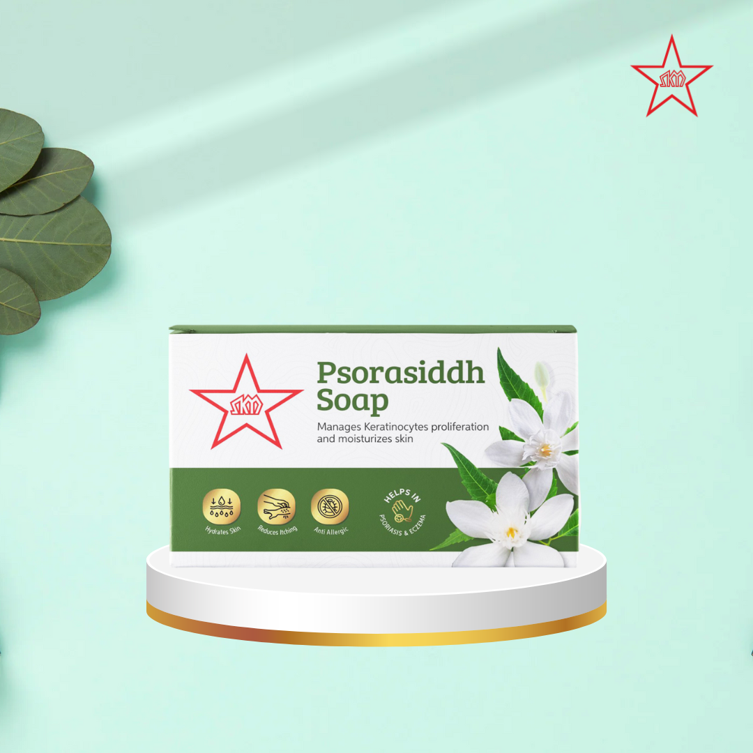 Skm Ayurveda Psorasiddh Soap