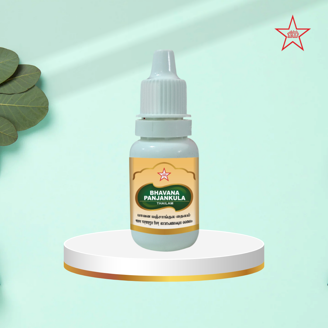 Skm Ayurveda Bavana Panchagula Thailam