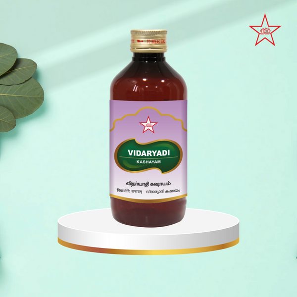 Skm Ayurveda Vidaryadi Kashayam