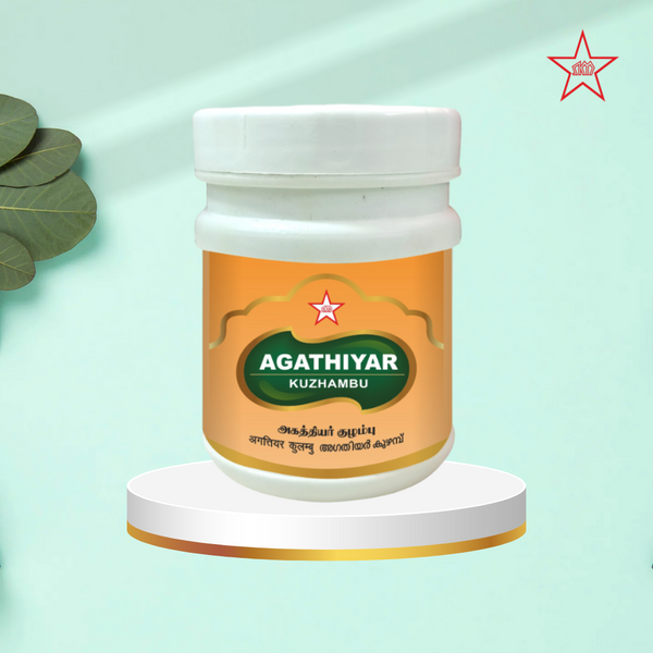Skm Ayurveda Agasthiyar Kulambu