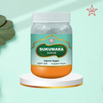 Thumbnail for Skm Ayurveda Sukumara Ghritam