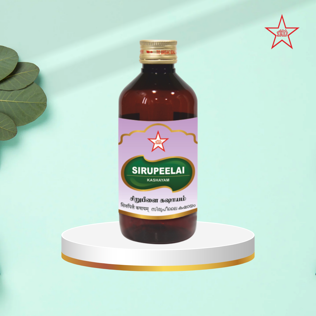 Skm Ayurveda Sirupeelai Kashayam - Distacart