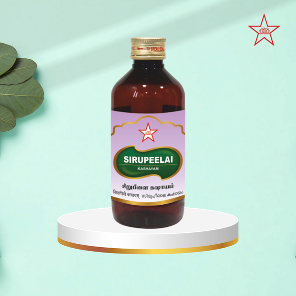 Skm Ayurveda Sirupeelai Kashayam