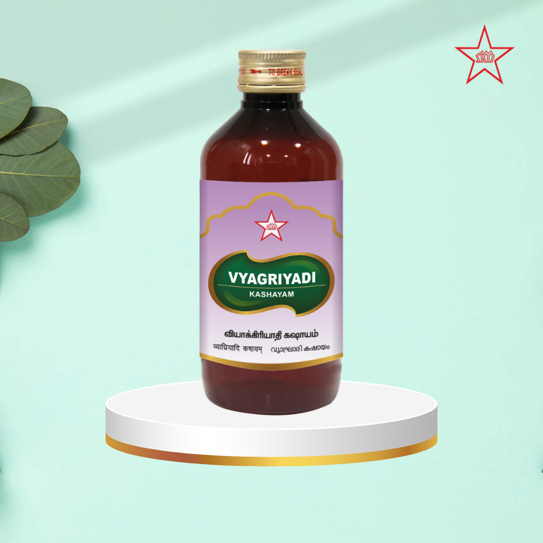 Skm Ayurveda Vyagriyadi Kashayam