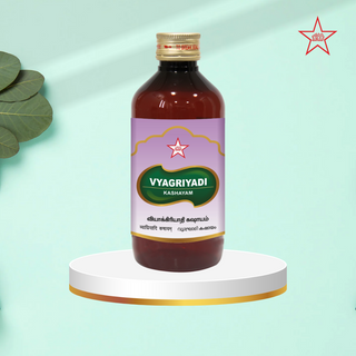 Skm Ayurveda Vyagriyadi Kashayam
