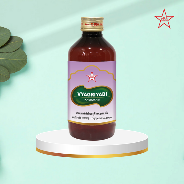 Skm Ayurveda Vyagriyadi Kashayam