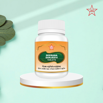 Skm Ayurveda Seerana Sanjeevi Maaththirai - Distacart