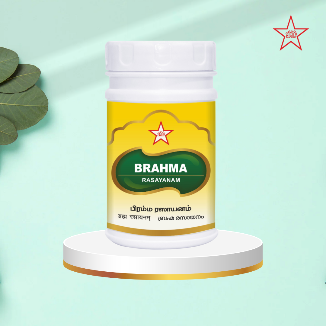 Skm Ayurveda Brahma Rasayanam