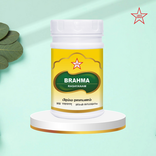 Skm Ayurveda Brahma Rasayanam
